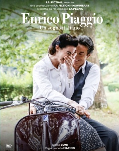 ენრიკო პიაჯიო - ვესპა ქართულად - Enrico Piaggio:
