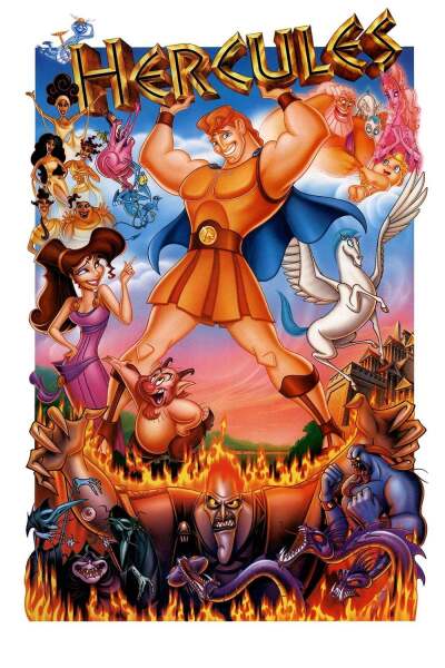 ჰერკულესი ქართულად - Hercules