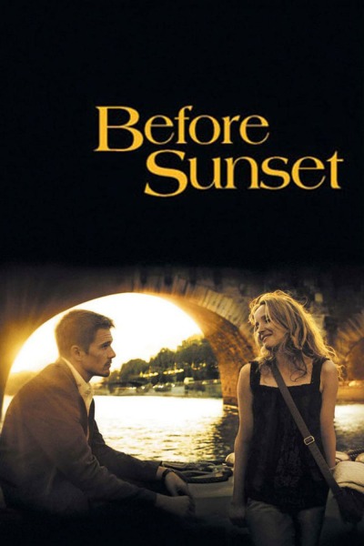 მზის ჩასვლამდე ქართულად - Before Sunset