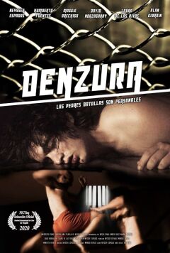 დენზურა ქართულად - Denzura