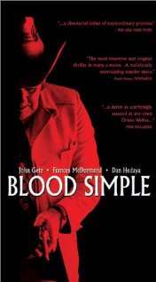 უბრალო სისხლი ქართულად - Blood Simple.