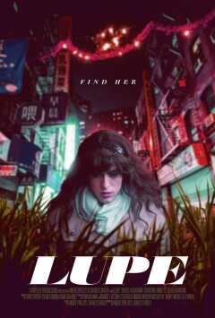ლუპი ქართულად - Lupe