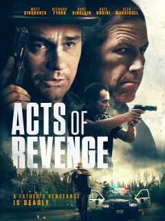 შურისძიების აქტები ქართულად - Acts of Revenge