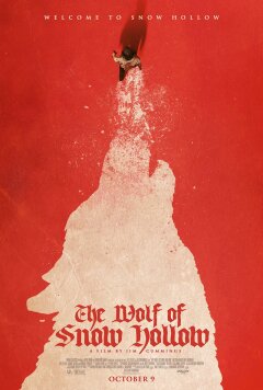 სნოუ ჰოლოუს” მგელი ქართულად - The Wolf of Snow