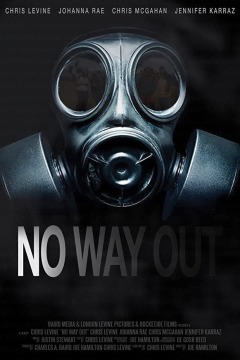 გამოუვალი მდგომარეობა ქართულად - No Way Out