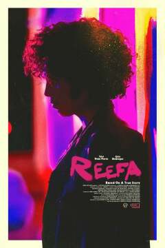 რიფა ქართულად - Reefa