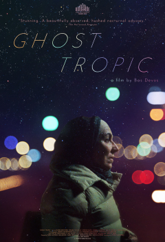 ტრუპიკული აჩრდილი ქართულად - Ghost Tropic
