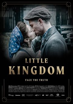 პატარა სამეფო ქართულად - Little Kingdom