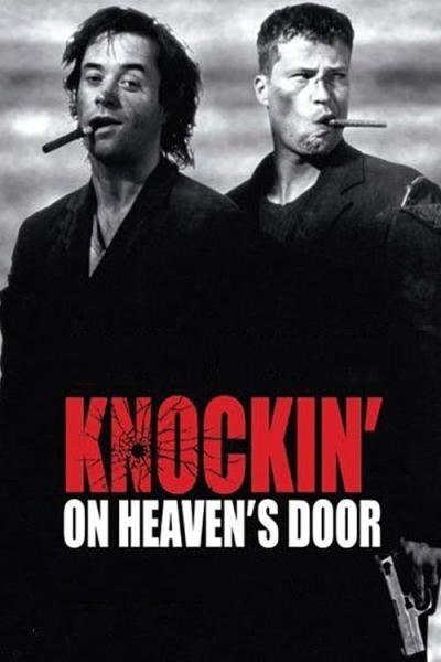 კაკუნი ზეცის კარზე ქართულად - Knockin on Heavens