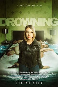 ჩაძირვა ქართულად - Drowning