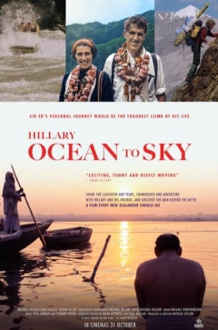 ოკეანედან ცამდე ქართულად - Hillary: Ocean to Sky