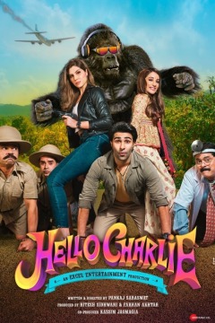 გამარჯობა ჩარლი ქართულად - Hello Charlie
