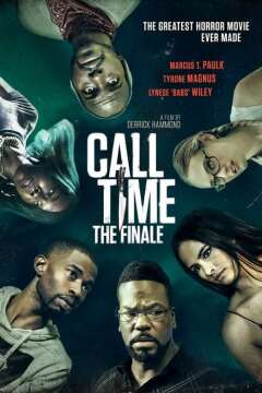 ზარის დრო ქართულად - Call Time