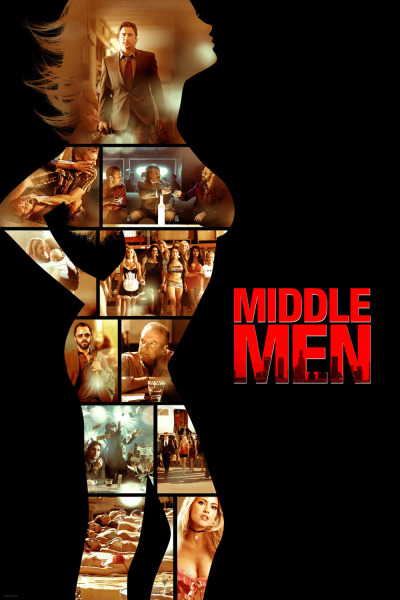 ორ ცეცხლს შუა ქართულად - Middle Men