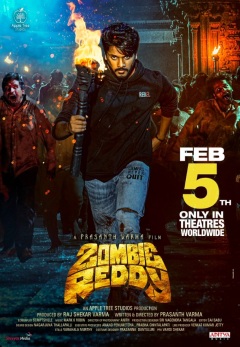 ზომბი რედი ქართულად - Zombie Reddy