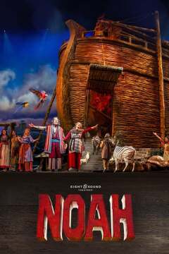 ნოე ქართულად - Noah