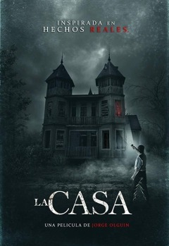 Სახლი ქართულად - La Casa