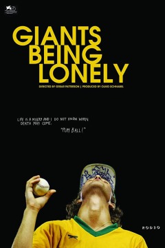 მარტოსული გიგანტები ქართულად - Giants Being Lonely