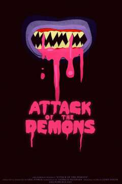 დემონების შემოტევა ქართულად - Attack of the Demons