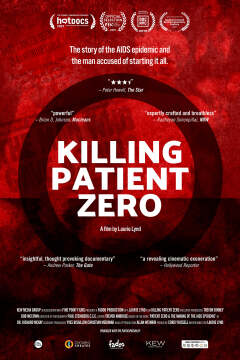 პაციენტი ზეროს მკვლელობა ქართულად - Killing