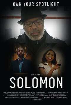 სოლომონი ქართულად - Solomon