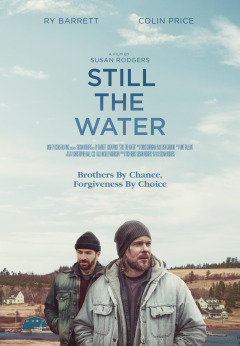 მშვიდია წყალი ქართულად - Still the Water