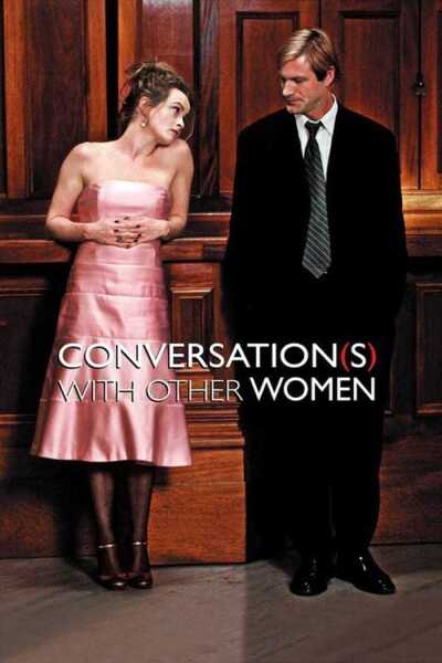 უზნეო კავშირები ქართულად - Conversations with
