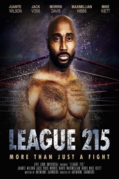 ლიგა 215 ქართულად - League 215