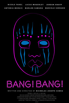 ბენგ! ბენგ! ქართულად - Bang! Bang!