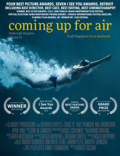 ჰაერზე გასვლა ქართულად - Coming Up for Air