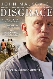 სირცხვილი ქართულად - Disgrace
