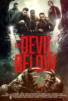 შოკუმ ჰილზი ქართულად - The Devil Below