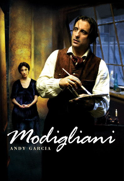 მოდილიანი ქართულად - Modigliani