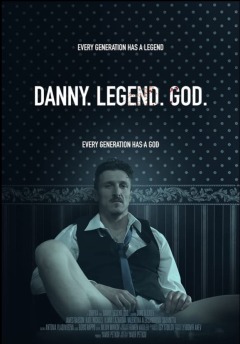დენი. ლეგენდა. ღმერთი. ქართულად - Danny. Legend.