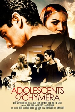 ქიმერას მოზარდები ქართულად - Adolescents of