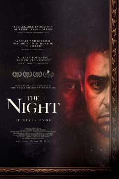 ღამე ქართულად - The Night