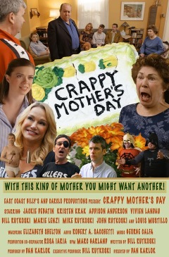 უცნაური დედის დღე ქართულად - Crappy Mothers Day