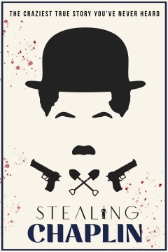 ჩაპლინის მოპარვა ქართულად - Stealing Chaplin
