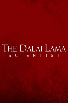დალაი ლამა: მეცნიერი ქართულად - The Dalai Lama: