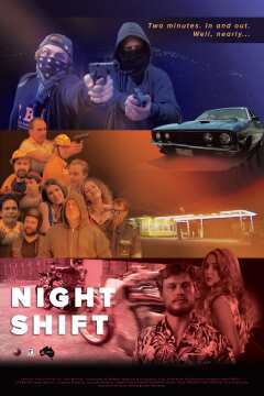 ღამის ცვლა ქართულად - Night Shift