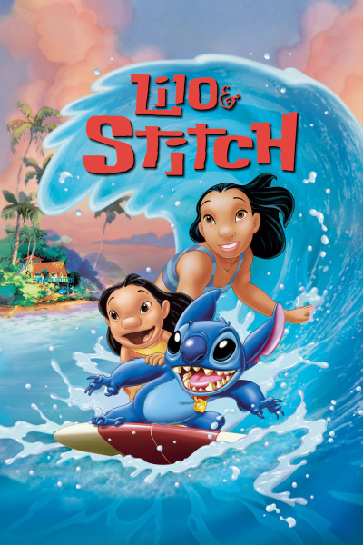ლილო და სტიჩი ქართულად - Lilo amp Stitch