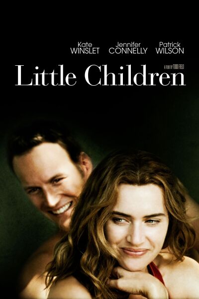 პატარა ბავშვები ქართულად - Little Children