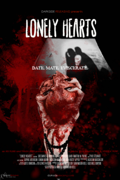 მარტოხელა გულები ქართულად - Lonely Hearts