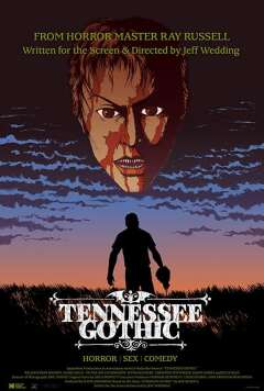 ტენესური გოთიკა ქართულად - Tennessee Gothic