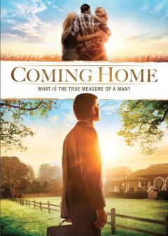 შინ დაბრუნება ქართულად - Coming Home