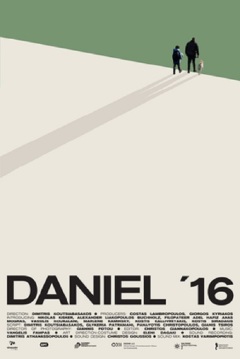 დანიელი 16 ქართულად - Daniel 16