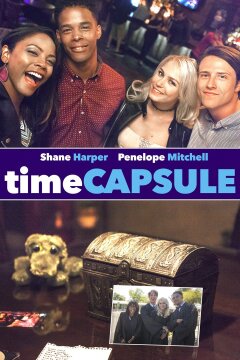 დროის კაფსულა ქართულად - The Time Capsule