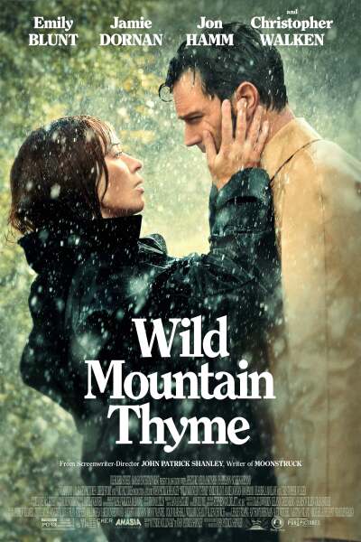 ველური ქონდარა ქართულად - Wild Mountain Thyme