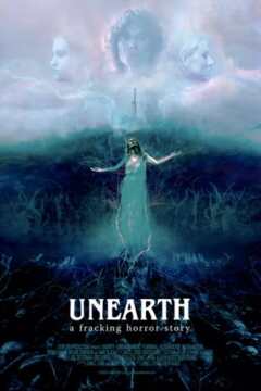 მიწიდან ამოთხრა ქართულად - Unearth