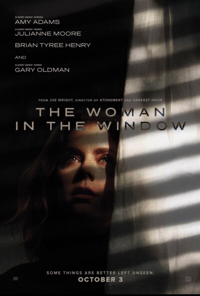 ქალი ფანჯარაში ქართულად - The Woman in the Window